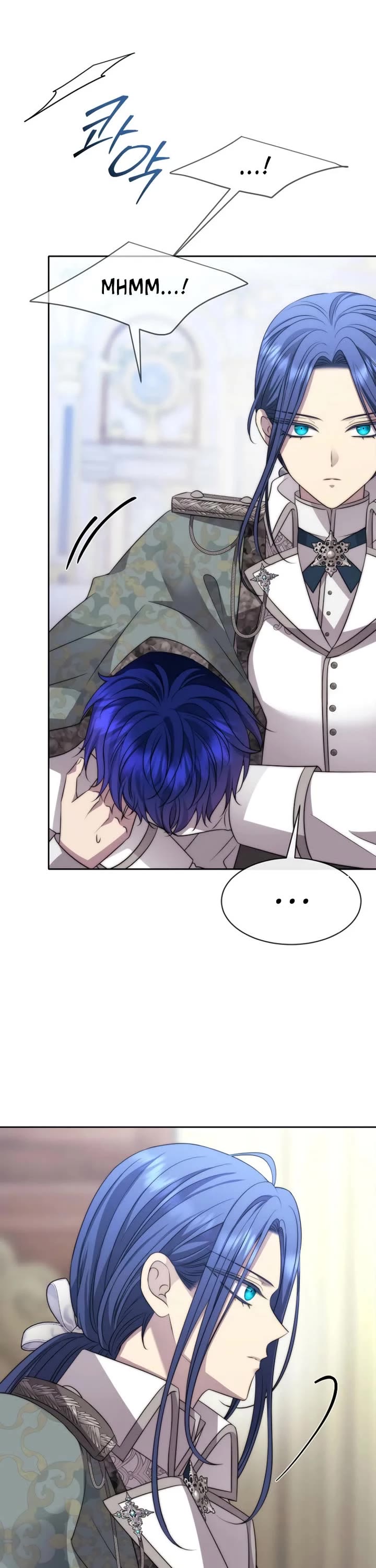 Black Haze (2025) chapter 26 page 6