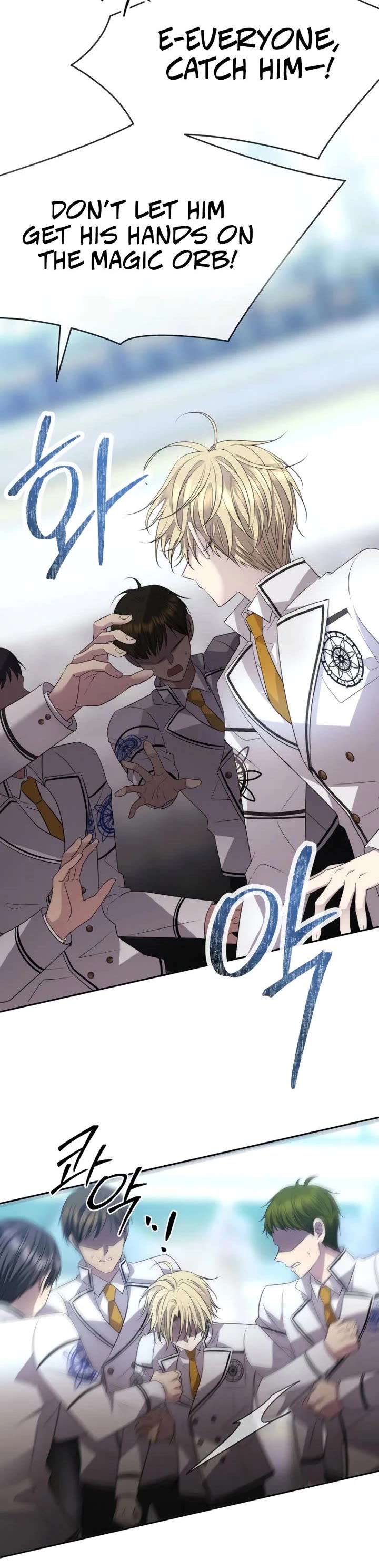 Black Haze (2025) chapter 26 page 9