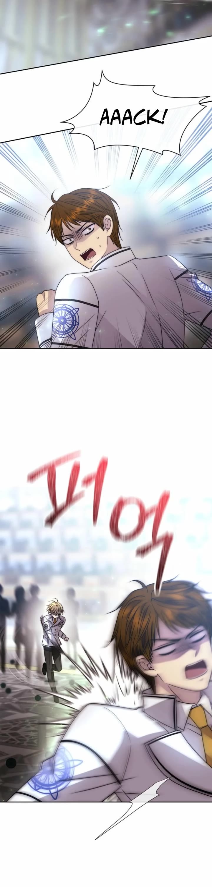 Black Haze (2025) chapter 27 page 15