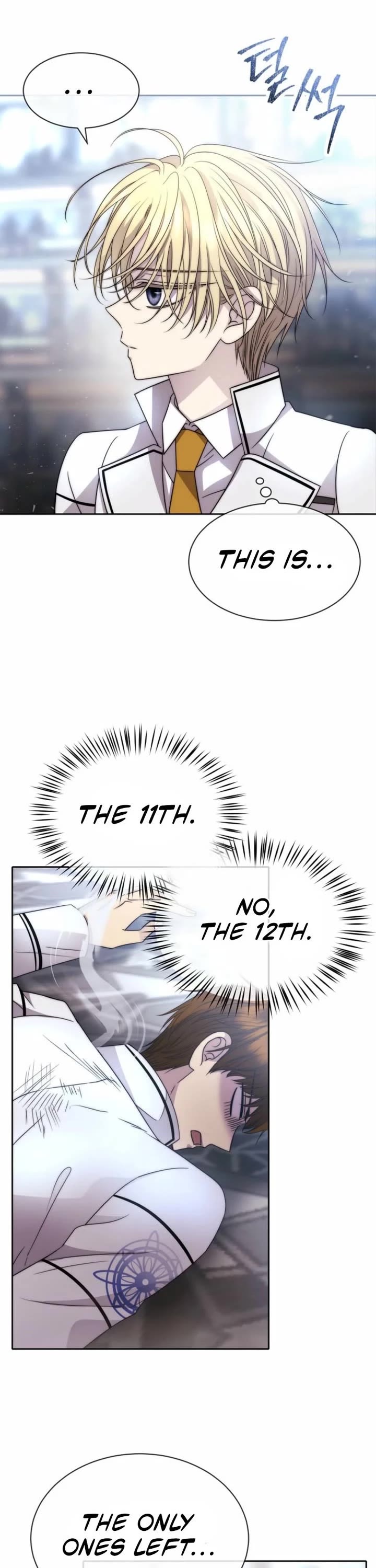 Black Haze (2025) chapter 27 page 16