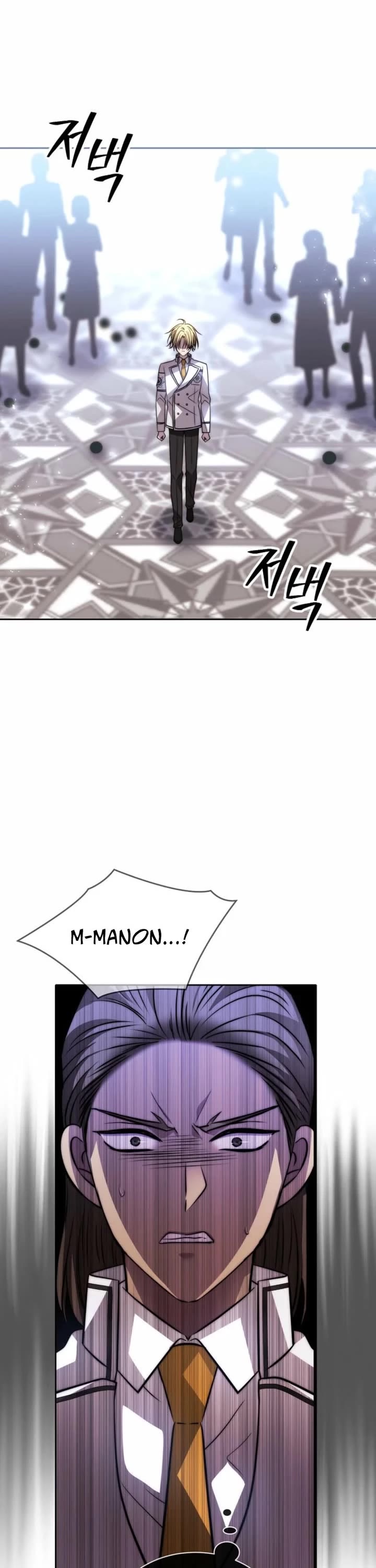 Black Haze (2025) chapter 27 page 19