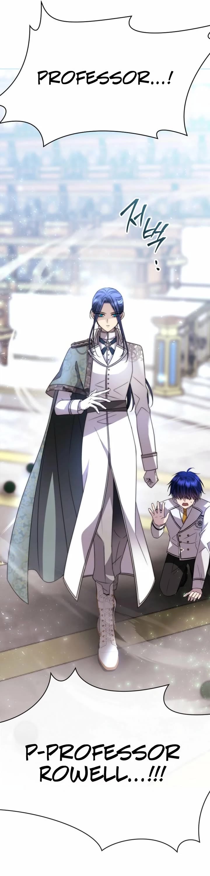 Black Haze (2025) chapter 28 page 10