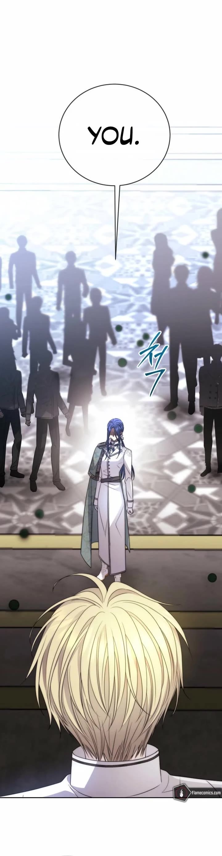 Black Haze (2025) chapter 28 page 13