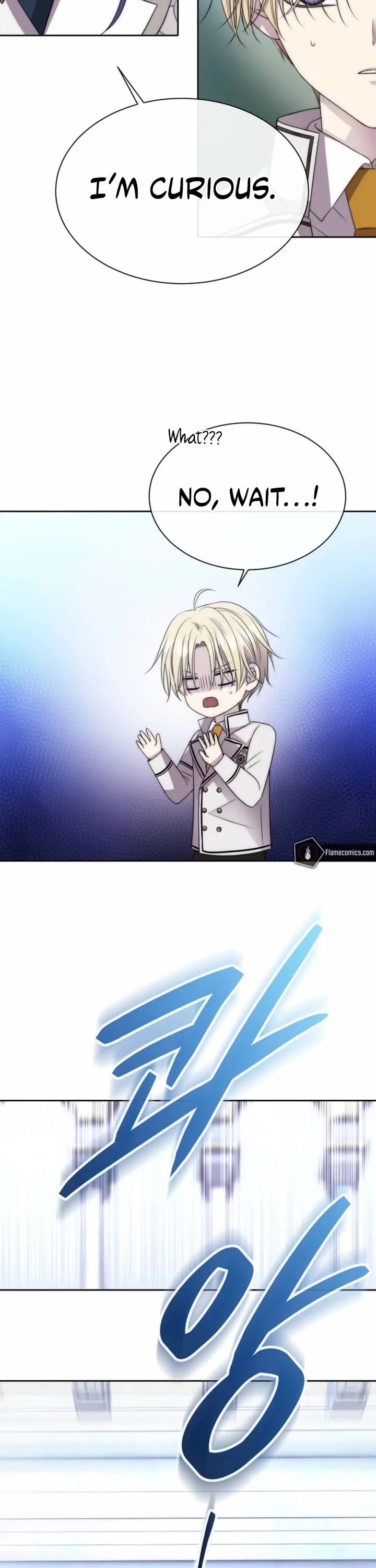 Black Haze (2025) chapter 28 page 16