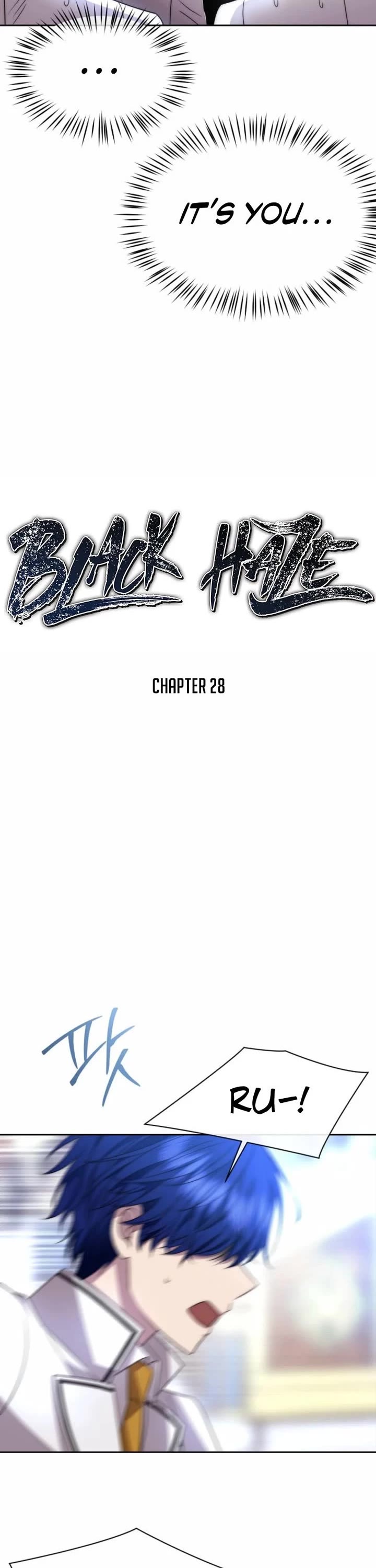 Black Haze (2025) chapter 28 page 2