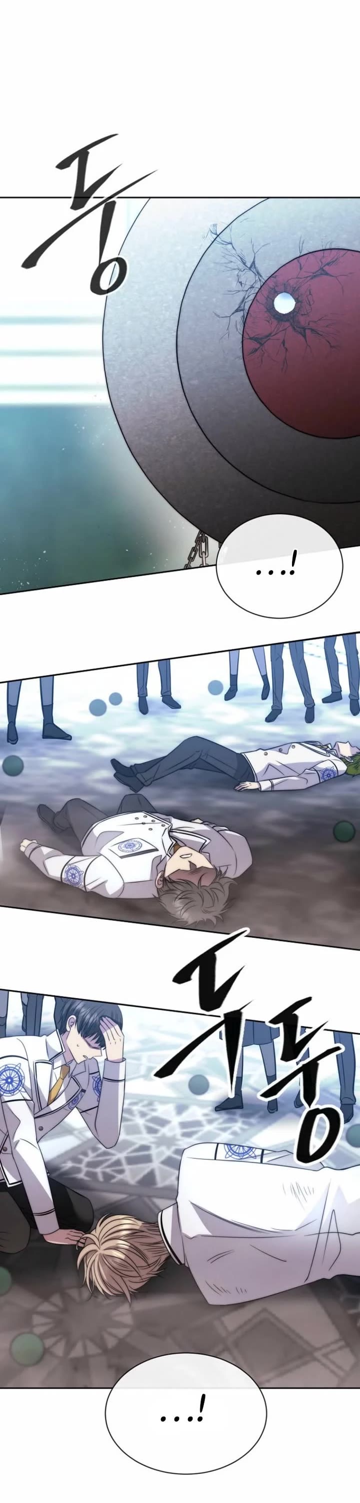 Black Haze (2025) chapter 28 page 20