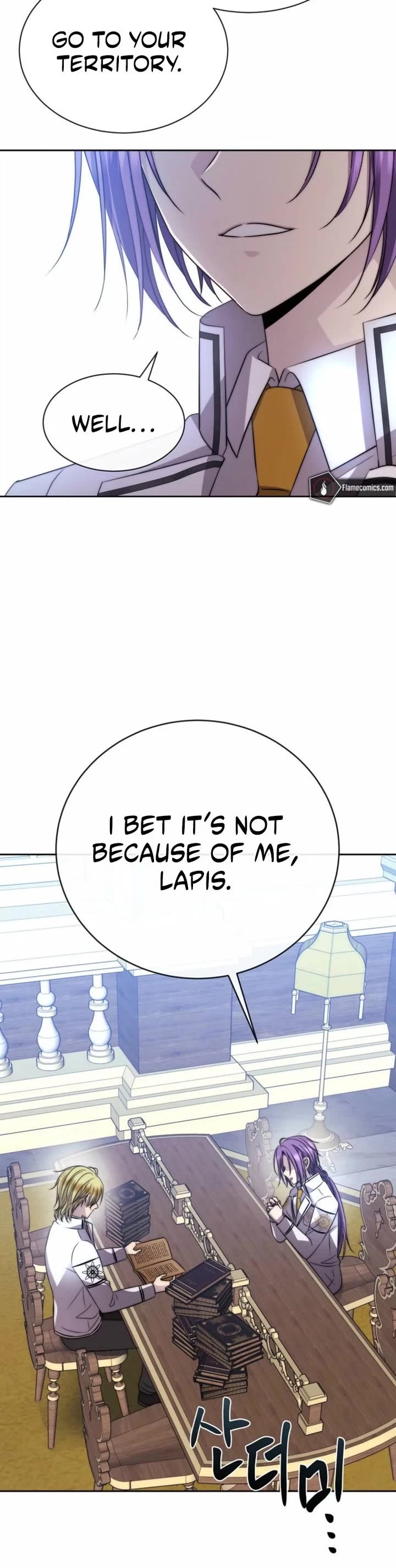 Black Haze (2025) chapter 28 page 26