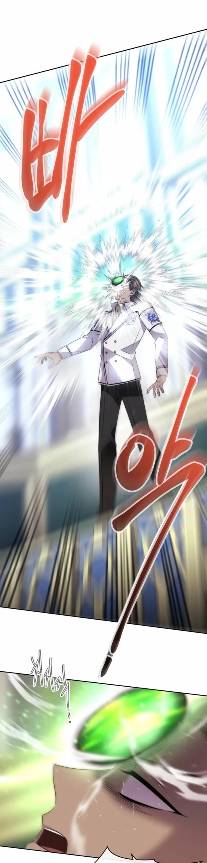 Black Haze (2025) chapter 28 page 6