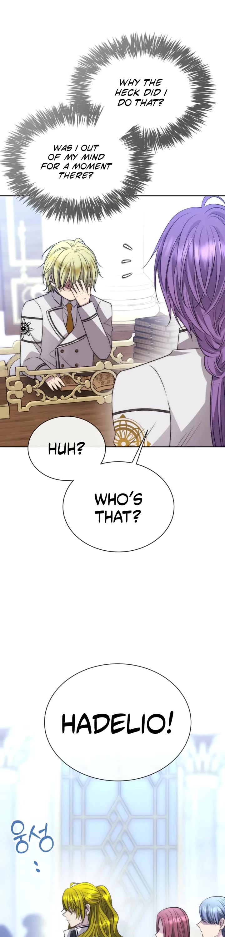 Black Haze (2025) chapter 29 page 11