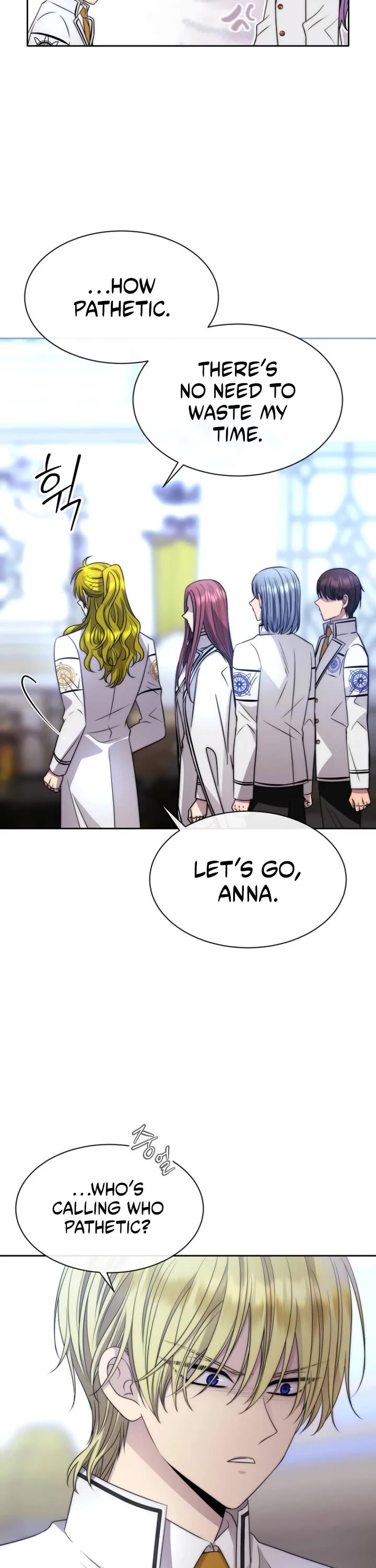 Black Haze (2025) chapter 29 page 15