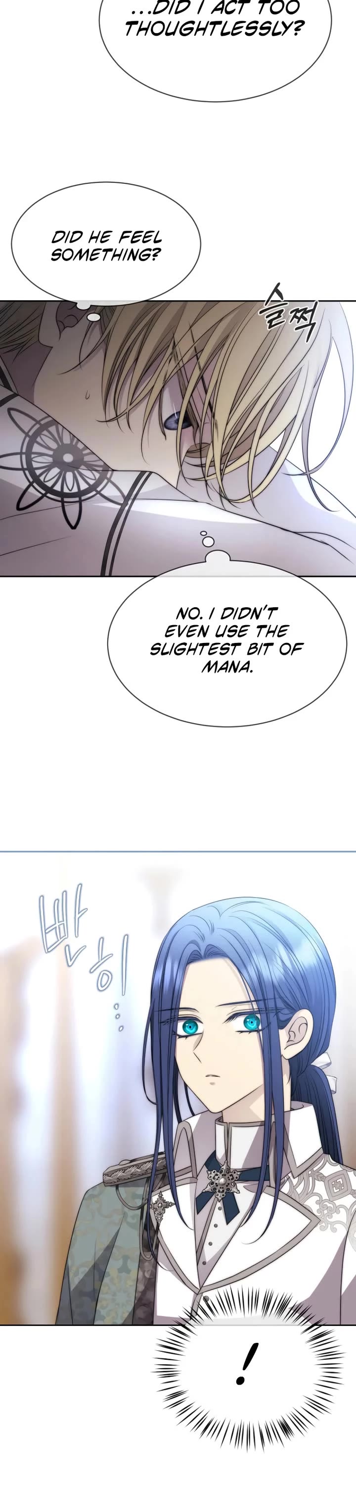 Black Haze (2025) chapter 29 page 24