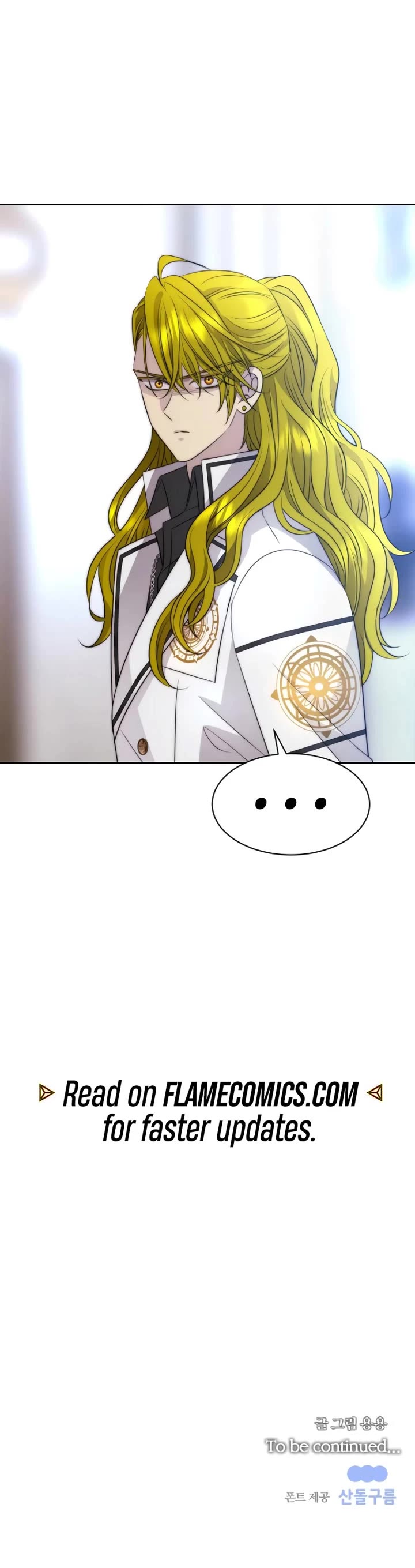 Black Haze (2025) chapter 29 page 43