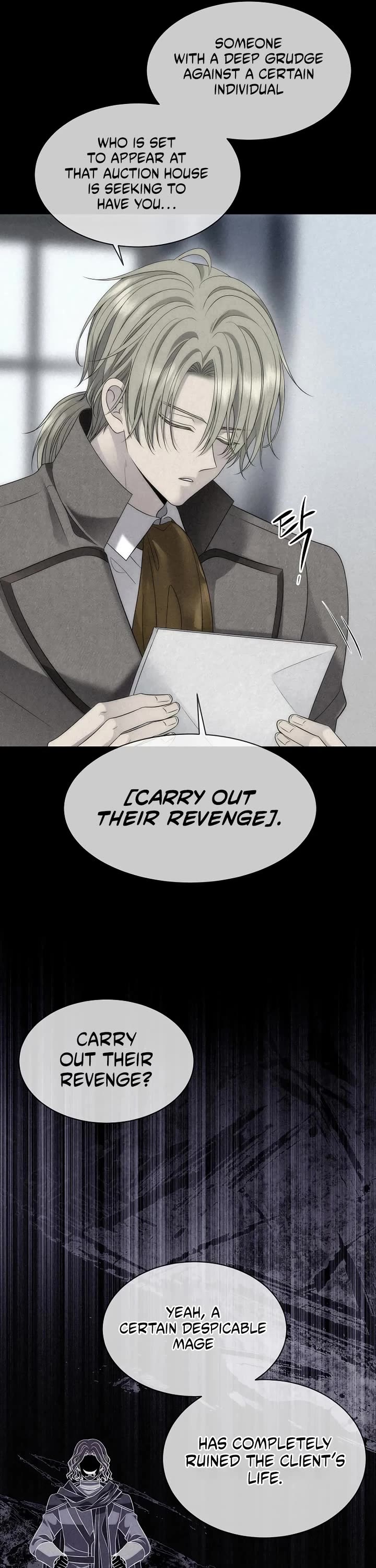 Black Haze (2025) chapter 3 page 11