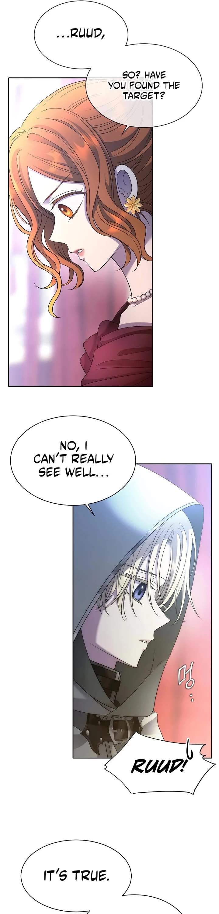 Black Haze (2025) chapter 3 page 46