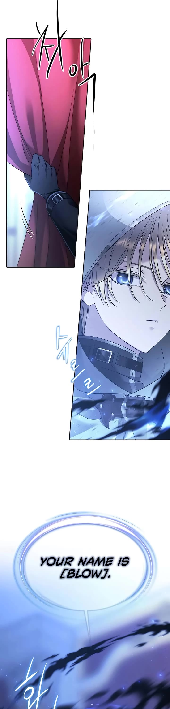 Black Haze (2025) chapter 3 page 48