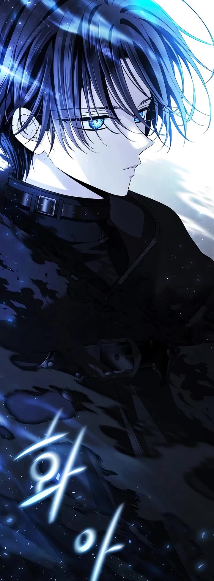 Black Haze (2025) chapter 3 page 52