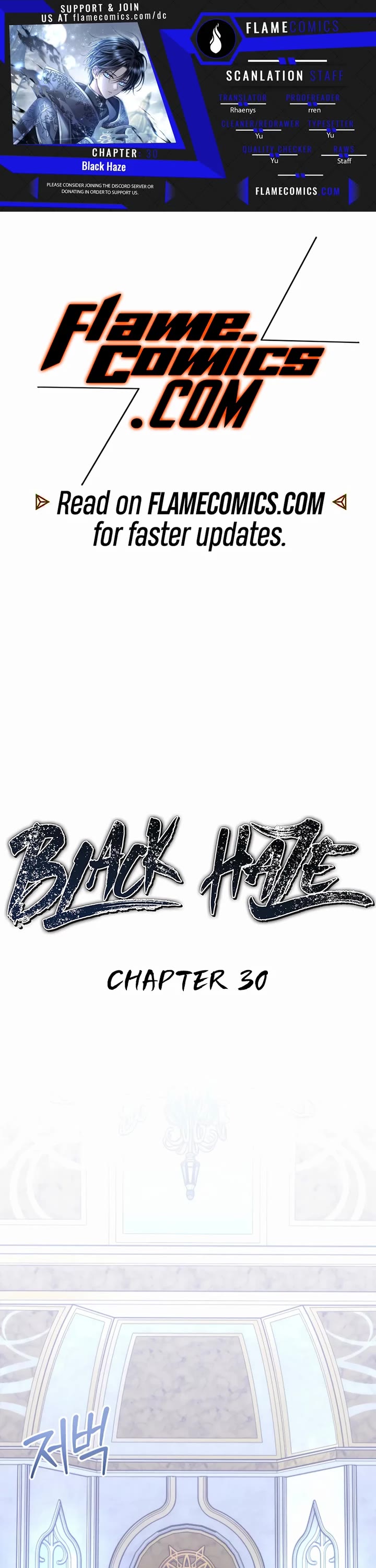 Black Haze (2025) chapter 30 page 1