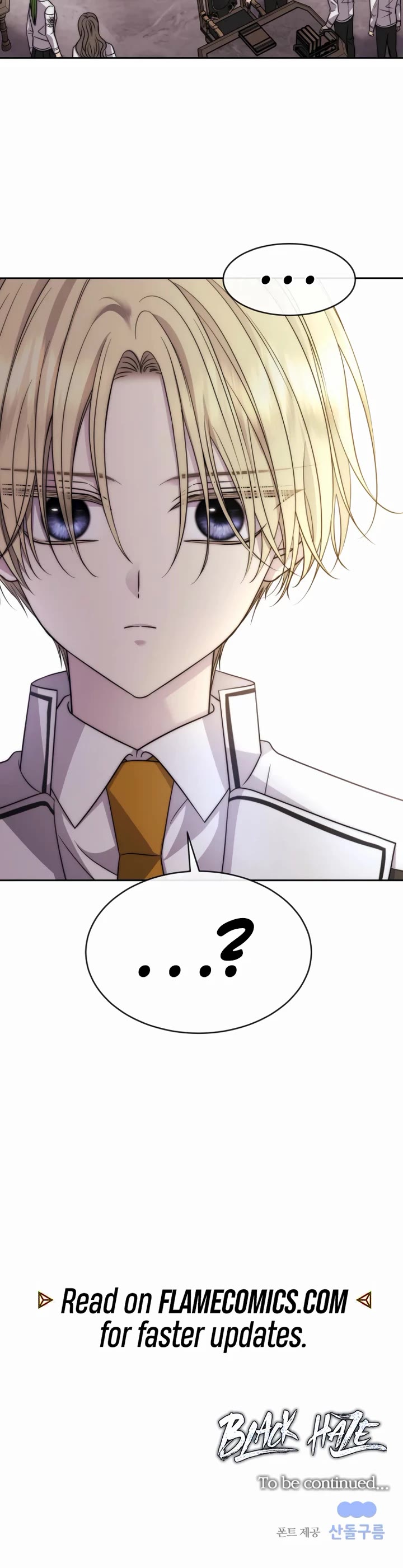 Black Haze (2025) chapter 30 page 38