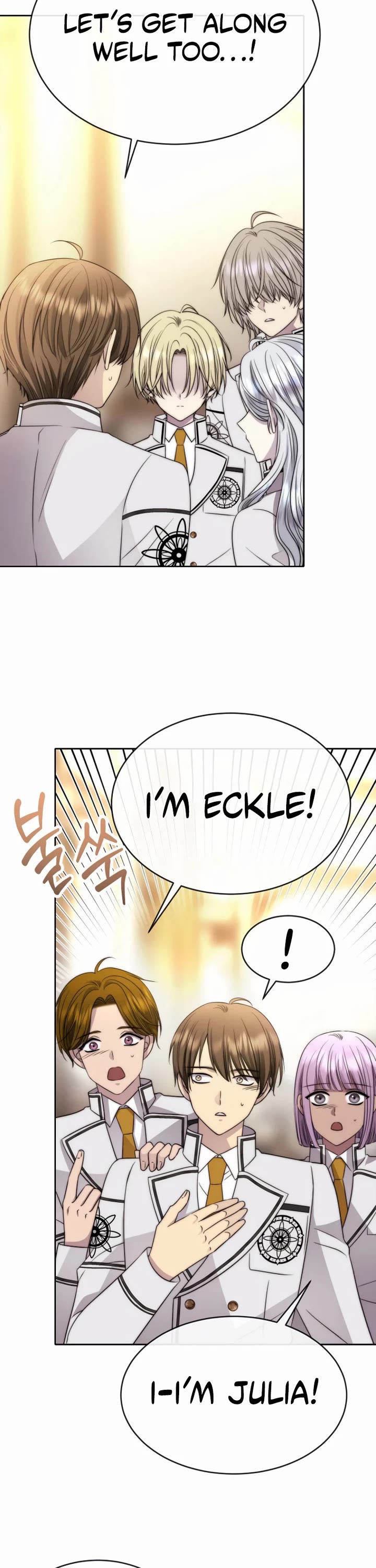 Black Haze (2025) chapter 31 page 11