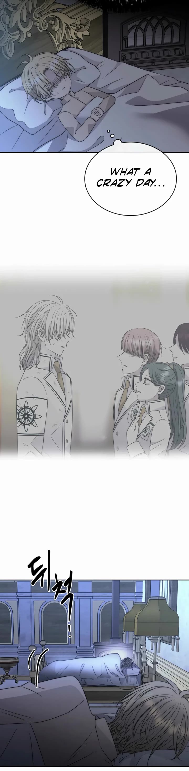 Black Haze (2025) chapter 31 page 34