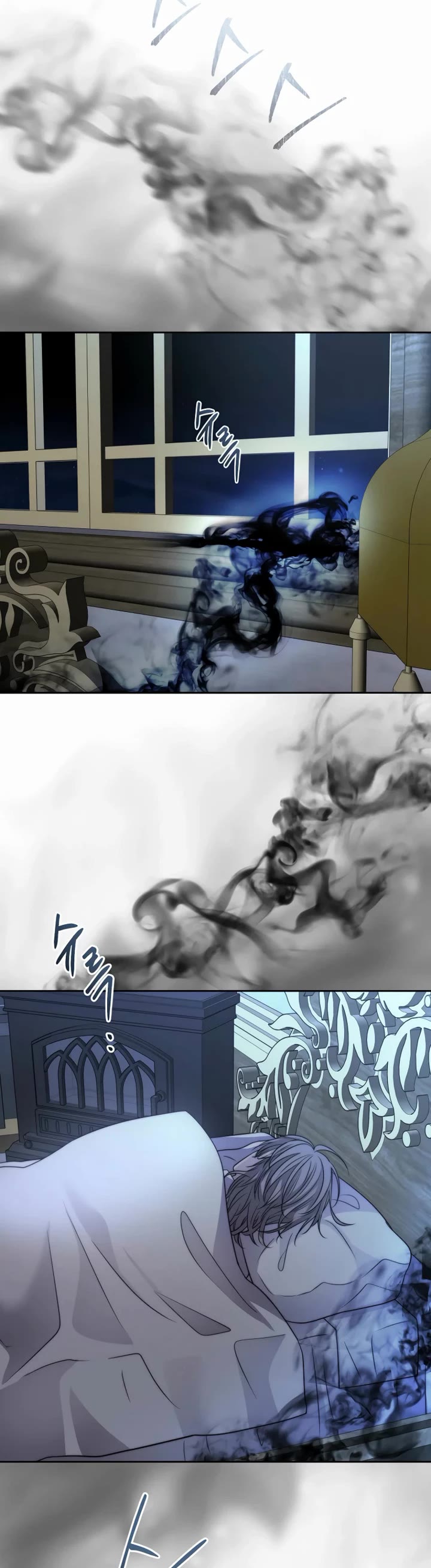 Black Haze (2025) chapter 31 page 37