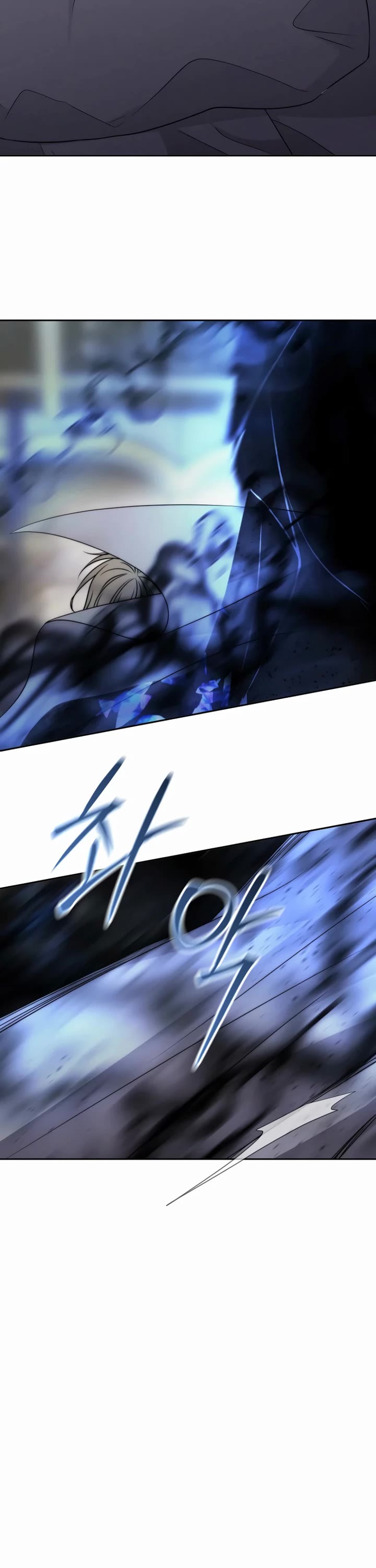 Black Haze (2025) chapter 31 page 40