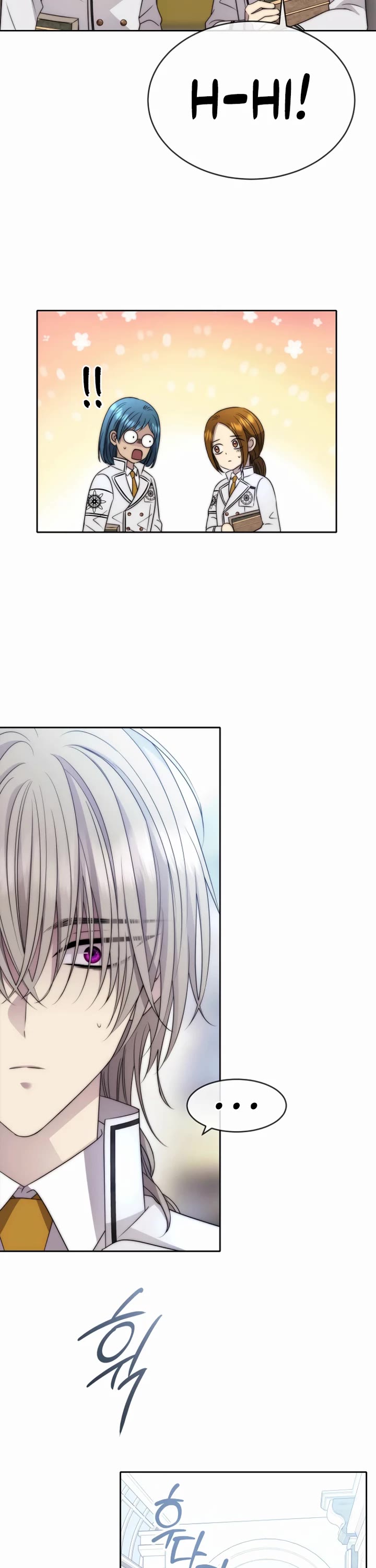 Black Haze (2025) chapter 32 page 11