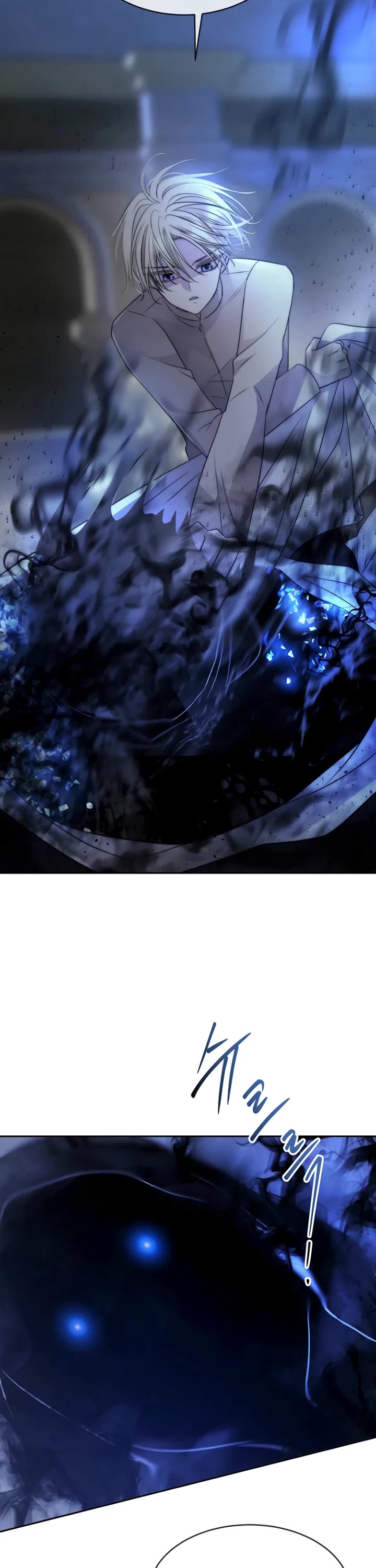 Black Haze (2025) chapter 32 page 2