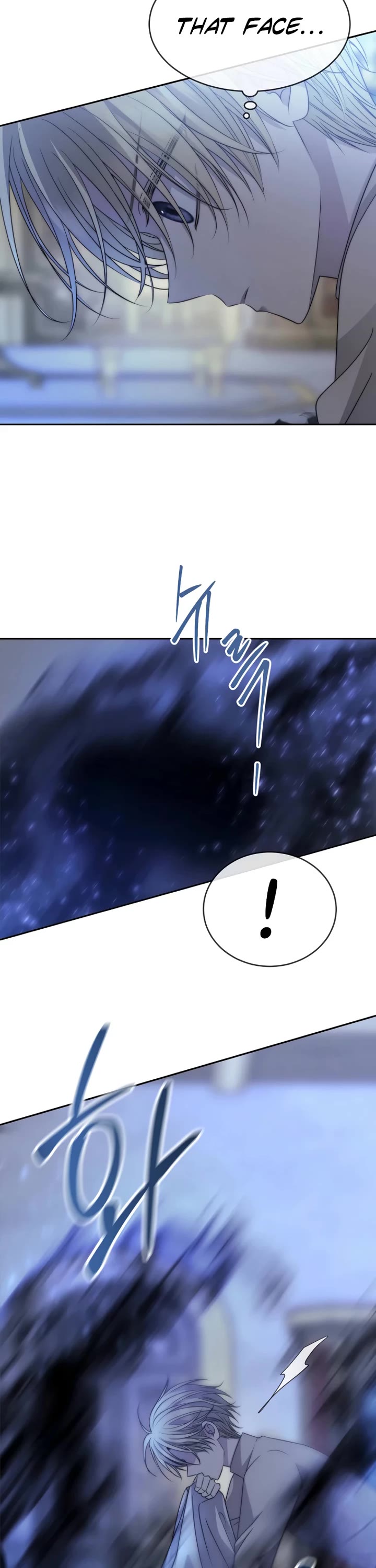 Black Haze (2025) chapter 32 page 3