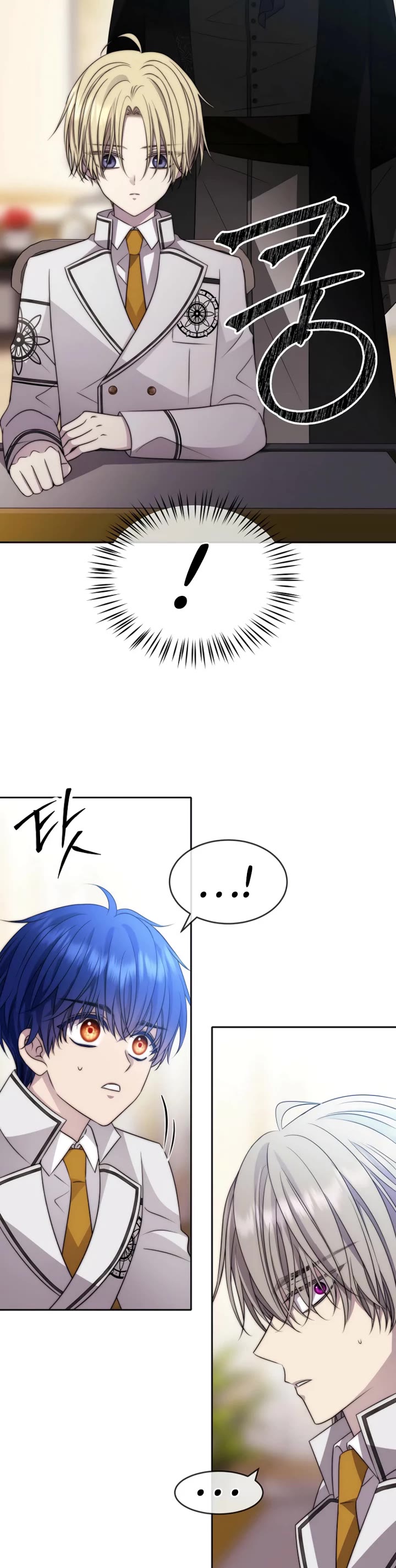 Black Haze (2025) chapter 32 page 33