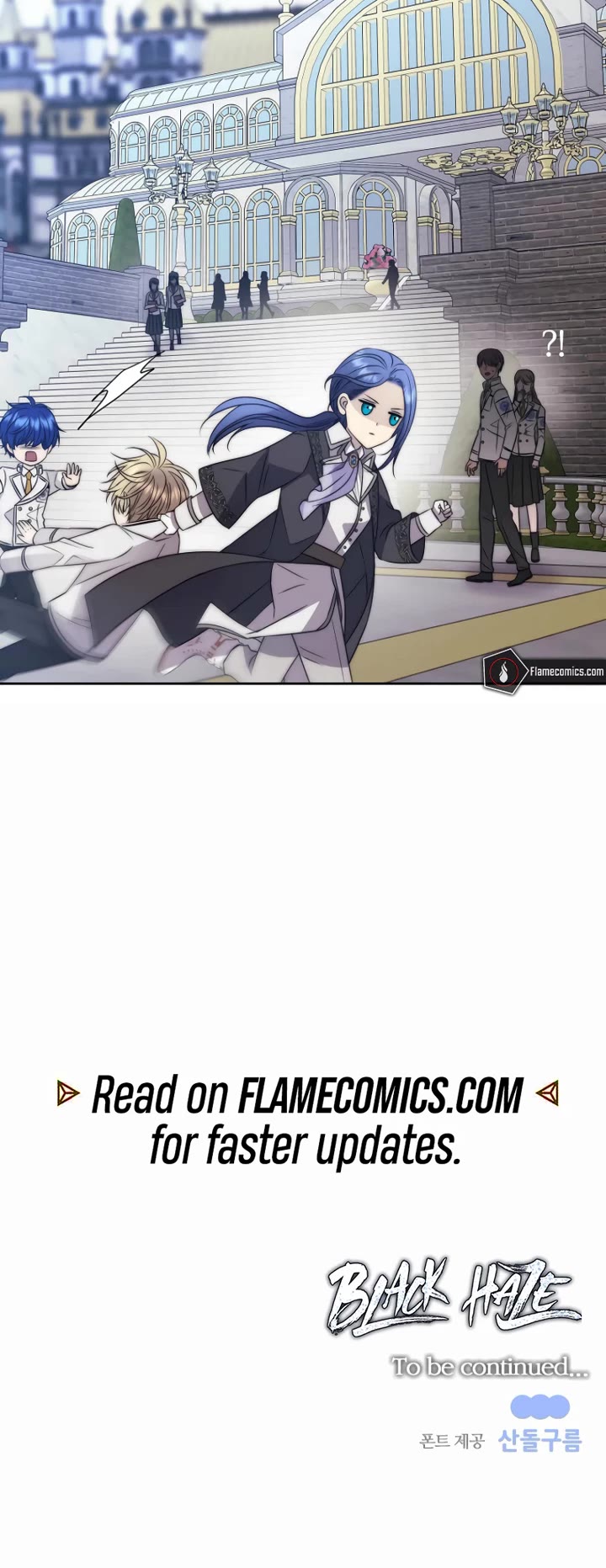 Black Haze (2025) chapter 32 page 39
