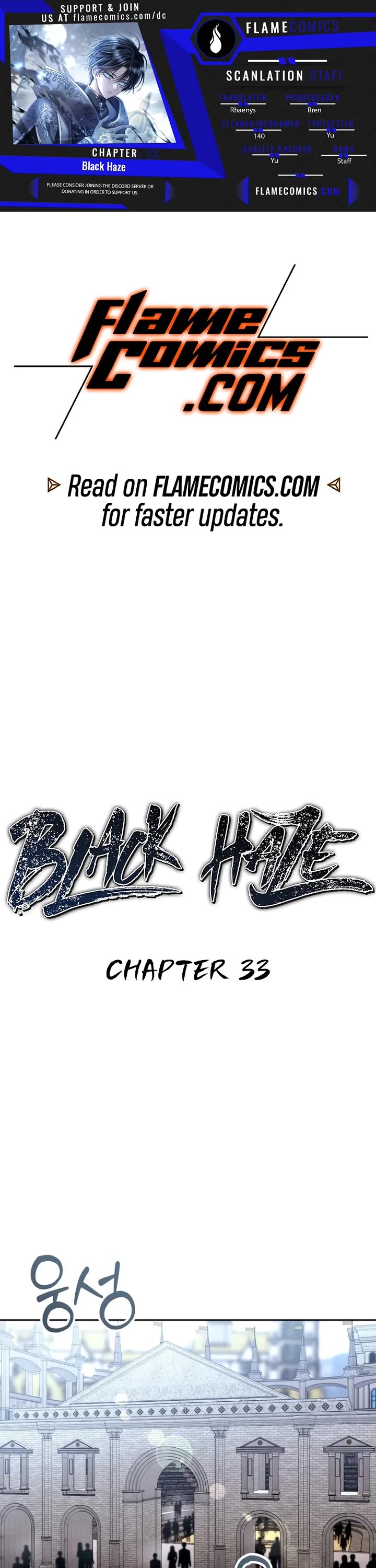 Black Haze (2025) chapter 33 page 1