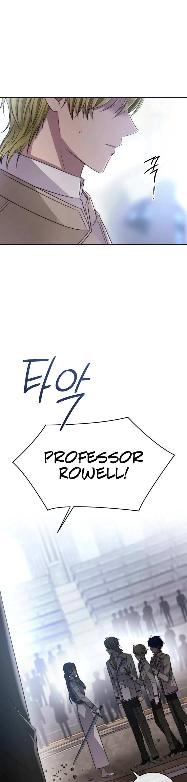 Black Haze (2025) chapter 33 page 27