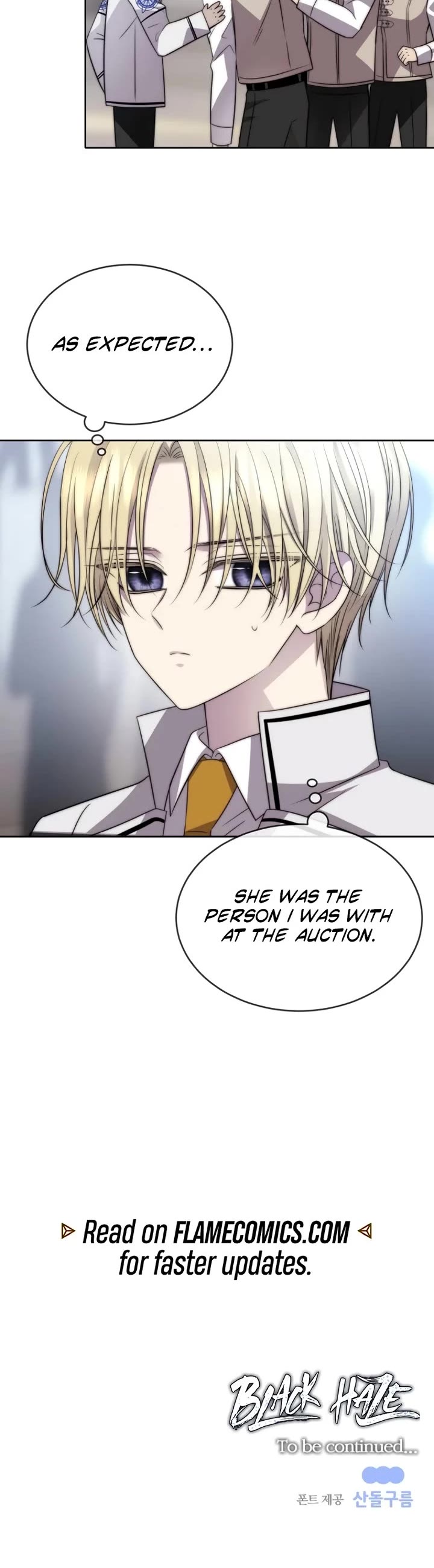 Black Haze (2025) chapter 33 page 34