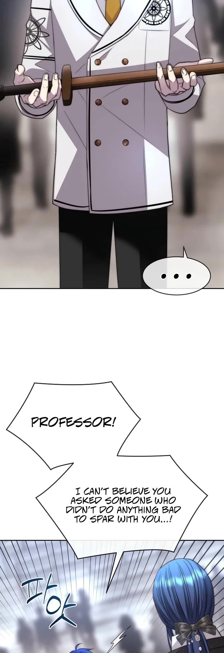 Black Haze (2025) chapter 33 page 4