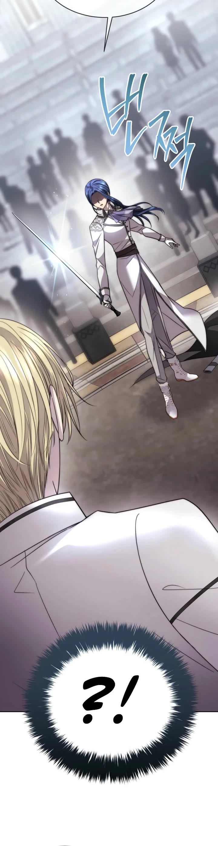 Black Haze (2025) chapter 33 page 9