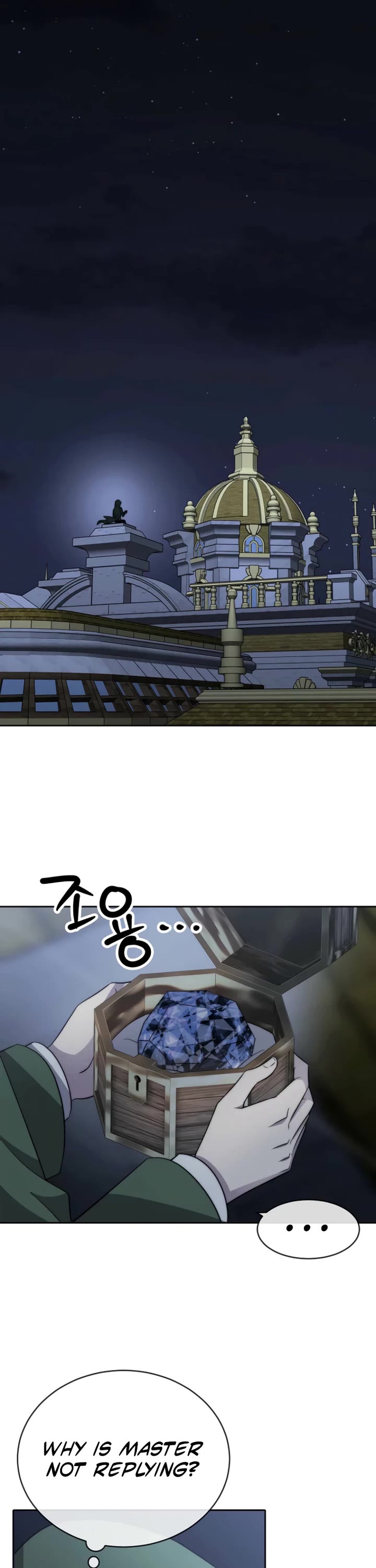 Black Haze (2025) chapter 34 page 23