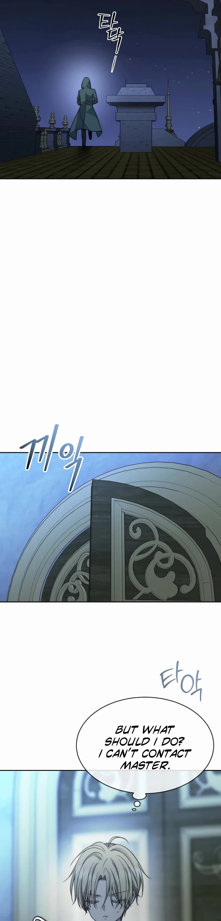 Black Haze (2025) chapter 34 page 27