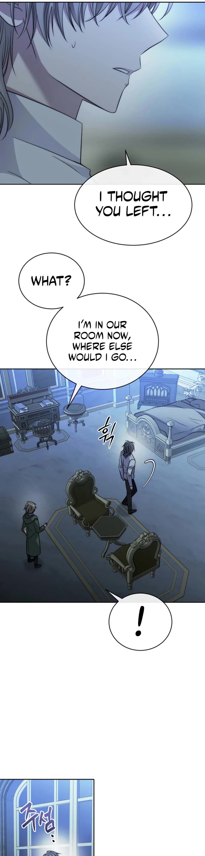 Black Haze (2025) chapter 34 page 30