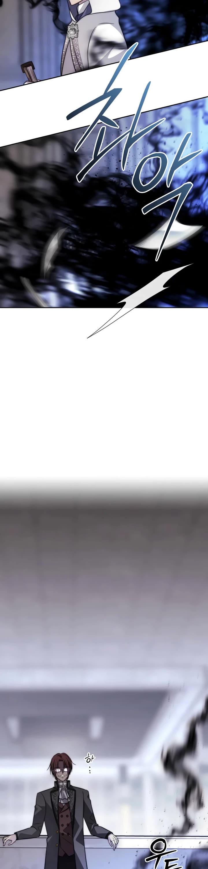 Black Haze (2025) chapter 35 page 42