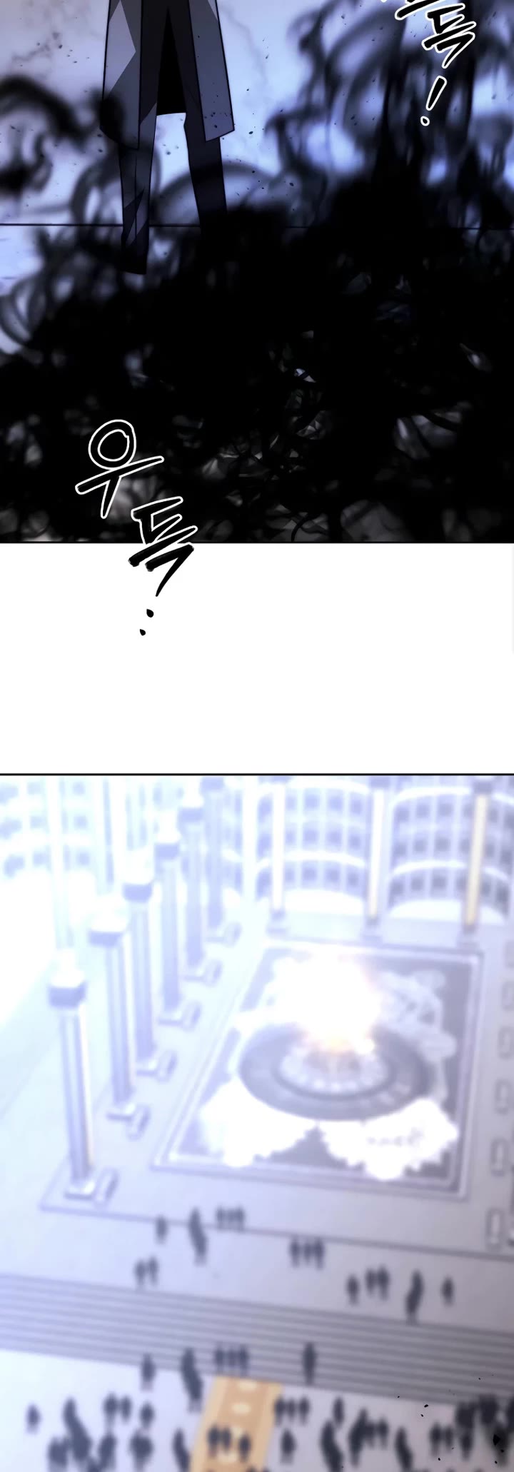 Black Haze (2025) chapter 35 page 43