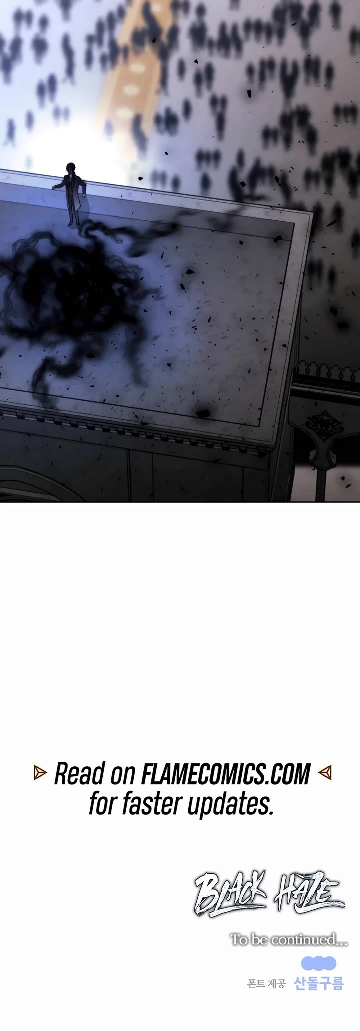 Black Haze (2025) chapter 35 page 44