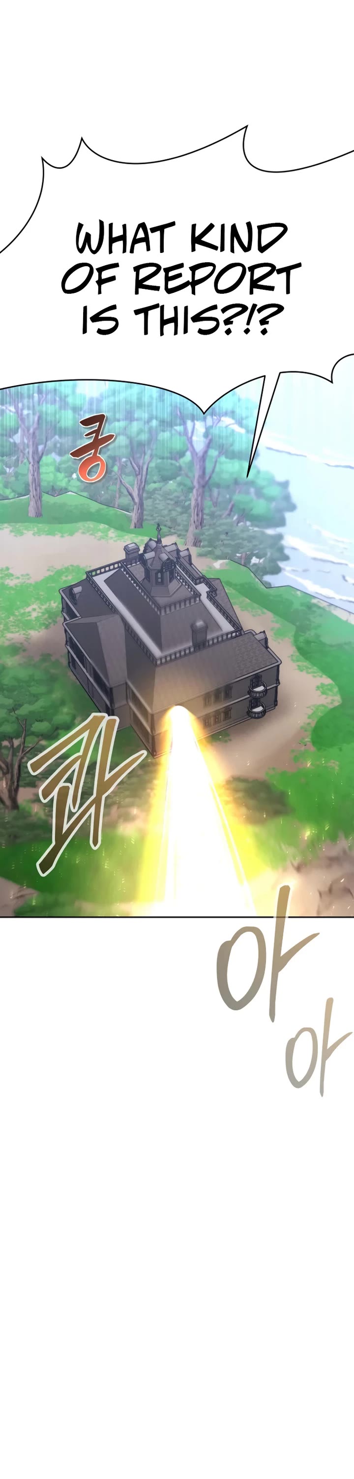 Black Haze (2025) chapter 35 page 6