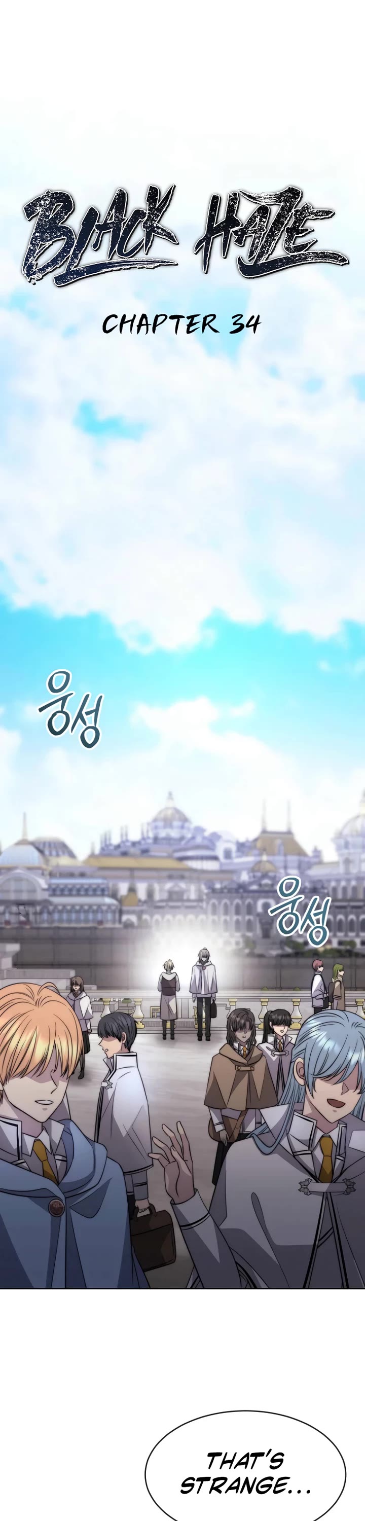 Black Haze (2025) chapter 35 page 7