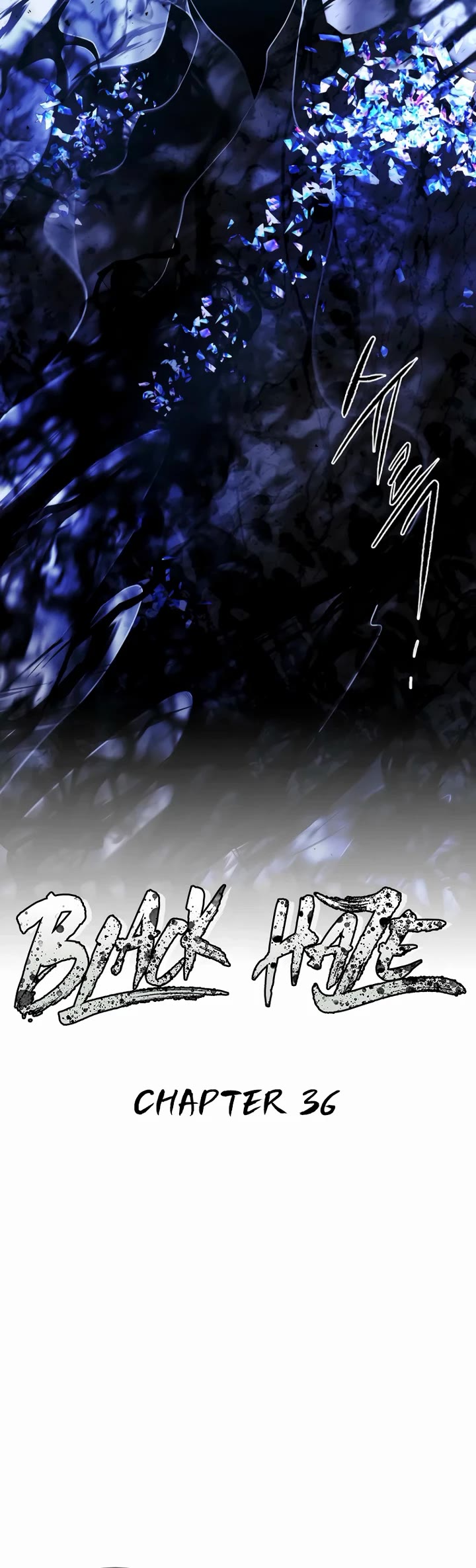 Black Haze (2025) chapter 36 page 19