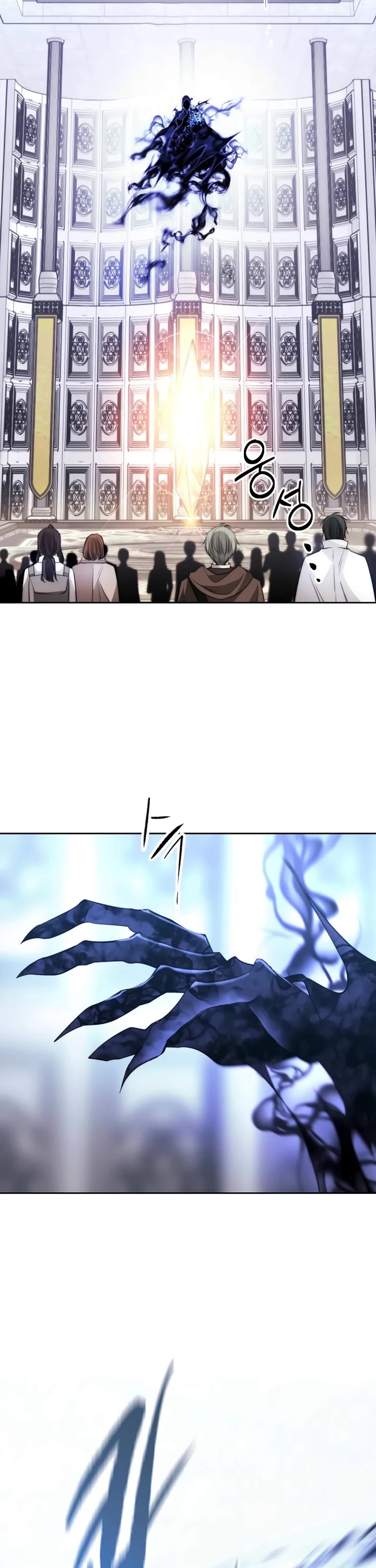 Black Haze (2025) chapter 36 page 21