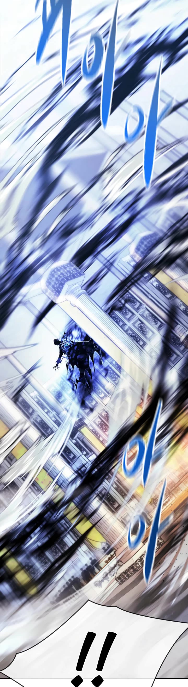 Black Haze (2025) chapter 36 page 22