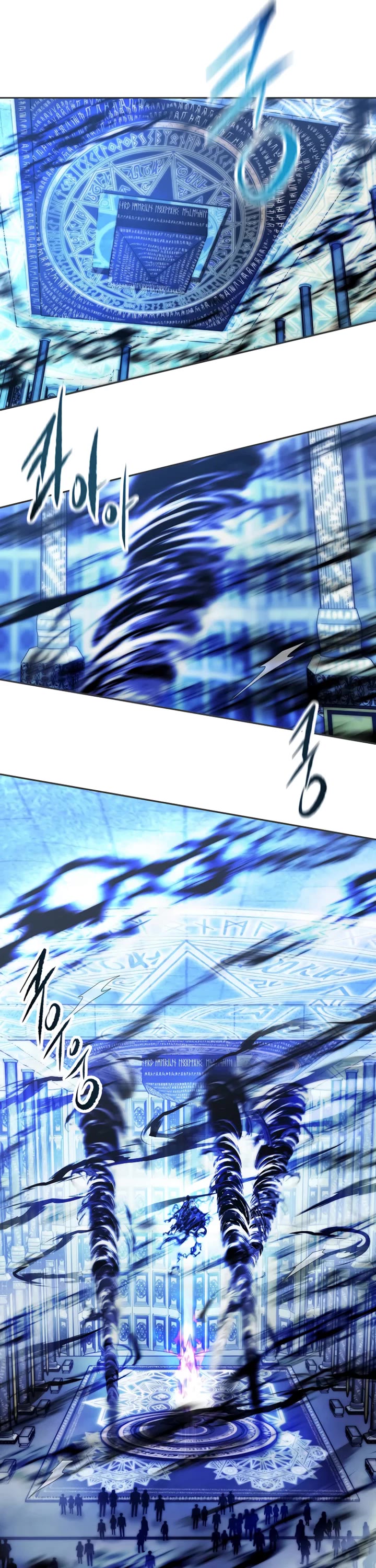 Black Haze (2025) chapter 36 page 28