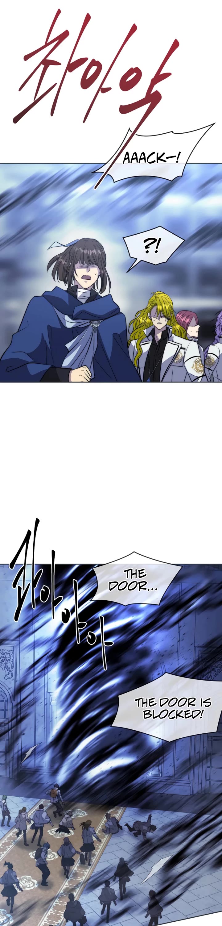 Black Haze (2025) chapter 36 page 33