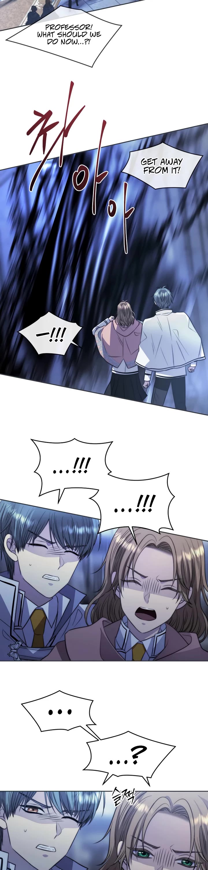 Black Haze (2025) chapter 36 page 34